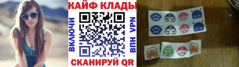 Что такое Безенчук Марихуана  КОКАИН  Амфетамин  Меф мяу мяу 