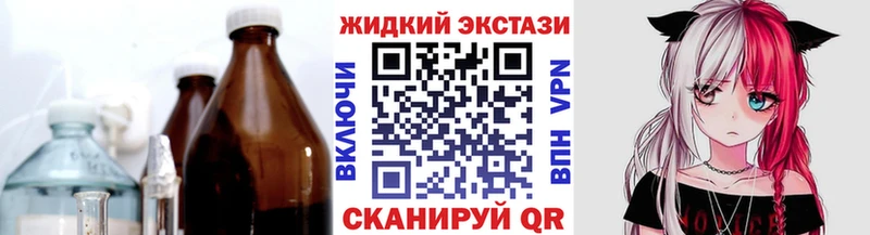 KRAKEN зеркало  Безенчук  Бутират буратино  где купить  