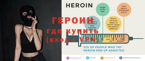 меф VHQ Алексеевка