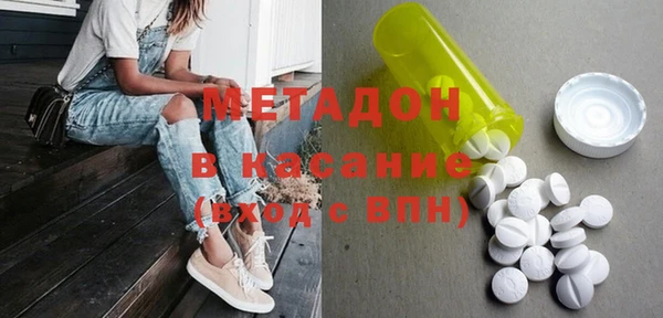 PSILOCYBIN Алзамай